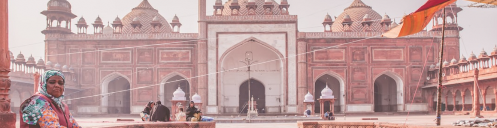 Inde